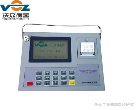 UP9000A�ͷQ�؃x��