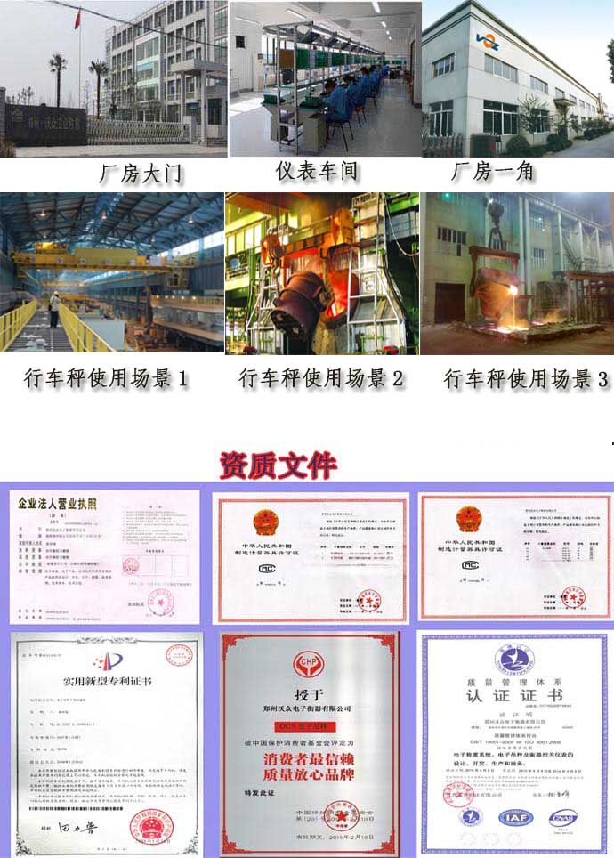 ��܇��ʹ�ìF������܇��ӳ�ʹ�ìF���D