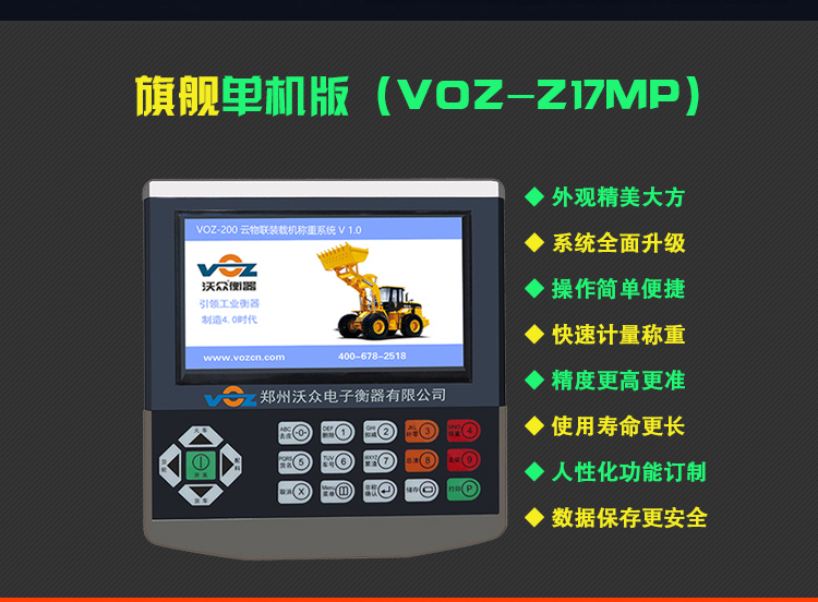 Z17ϵ���b�d�C(j��)��