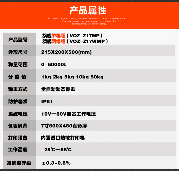 Z17ϵ���b�d�C(j��)��ӳ�