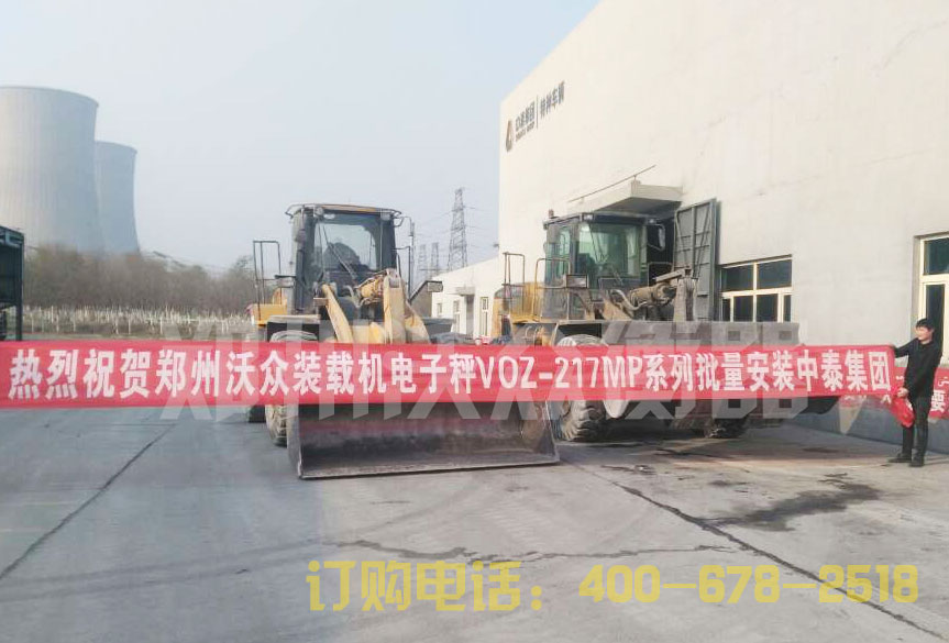 ��˾Z17ϵ���b�d�C���������b��̩���F(tu��n)