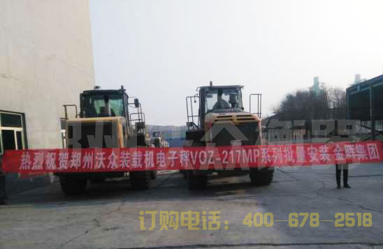 Z17ϵ���b�d�C���������b�𕟼��F(tu��n)