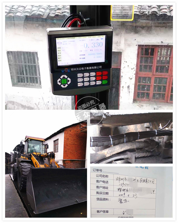 ����ʡ�������b�d�C��ӳӰ��b�F��