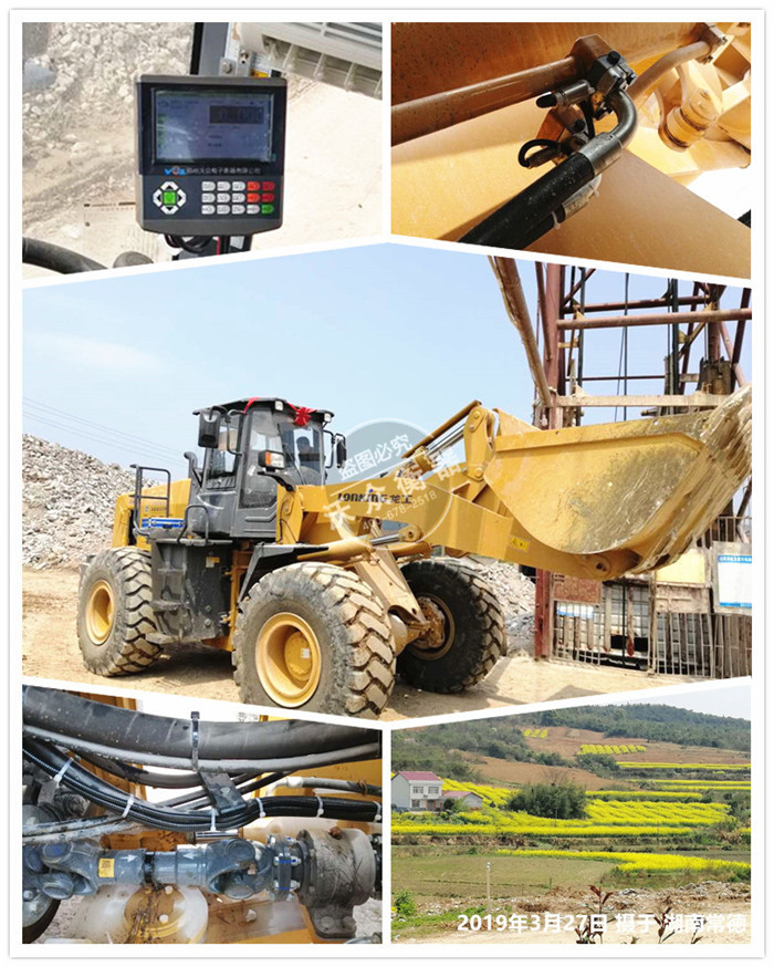 �b�d�C��ӳӰ��b�ں����R�