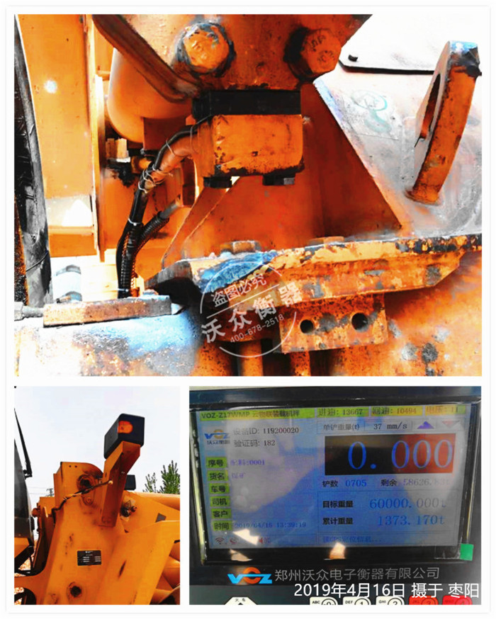 ����b�d�C��ӳӰ��b