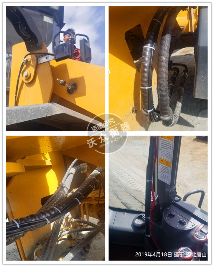 ��ɽ�b�d�C��ӳӰ��b�F��