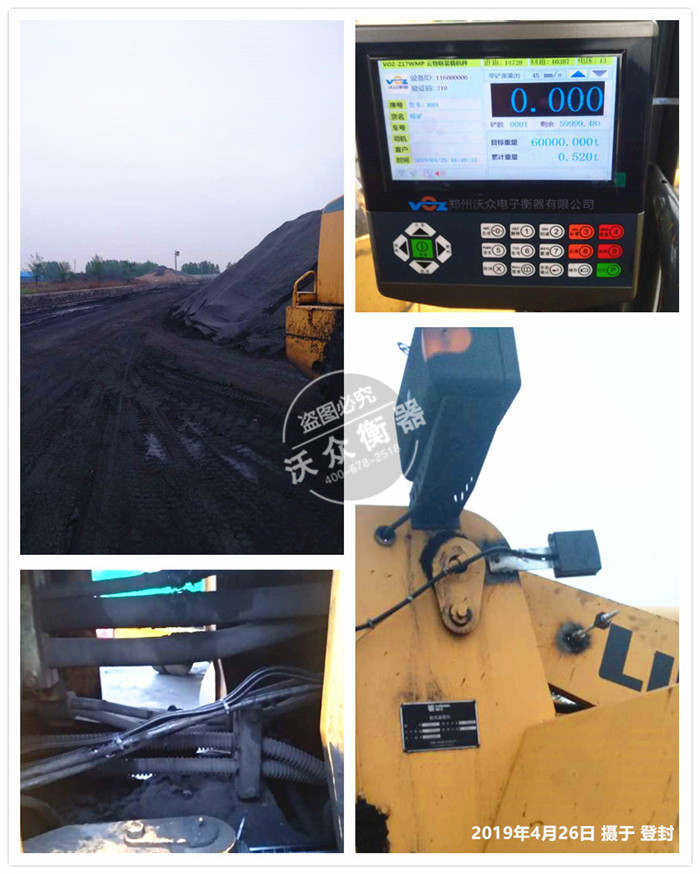 �Ƿ����b�d�C��ӳӰ��b