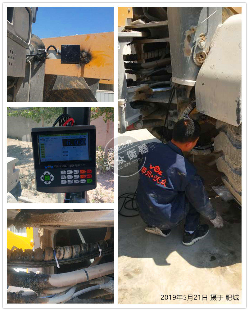 �ʳ��b�d�C(j��)��ӳӰ��b�F(xi��n)��