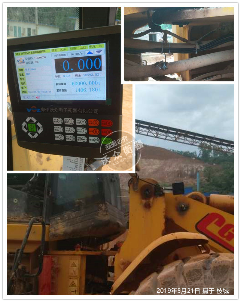 �˶����b�d�C(j��)��ӳӰ��b�F(xi��n)��