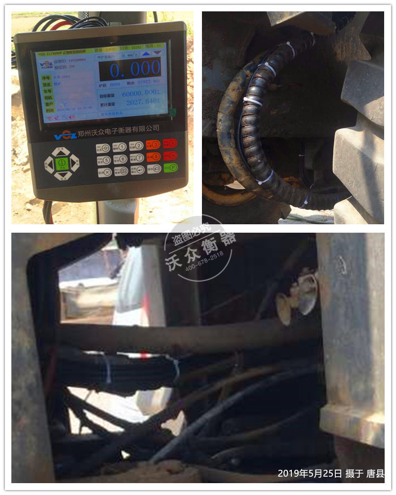 �ƿh�b�d�C(j��)��ӳӰ��b�F(xi��n)��