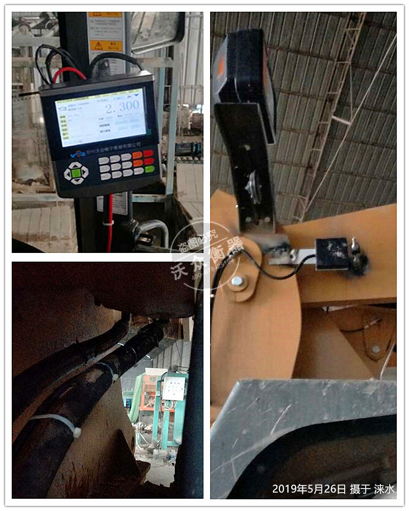 �Zˮ�b�d�C(j��)��ӳӰ��b�F(xi��n)��