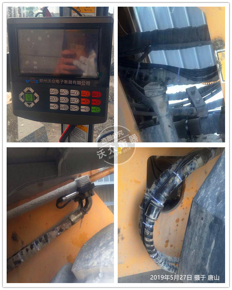 ��ɽ�в������b�d�C(j��)��ӳӰ��b�F(xi��n)��