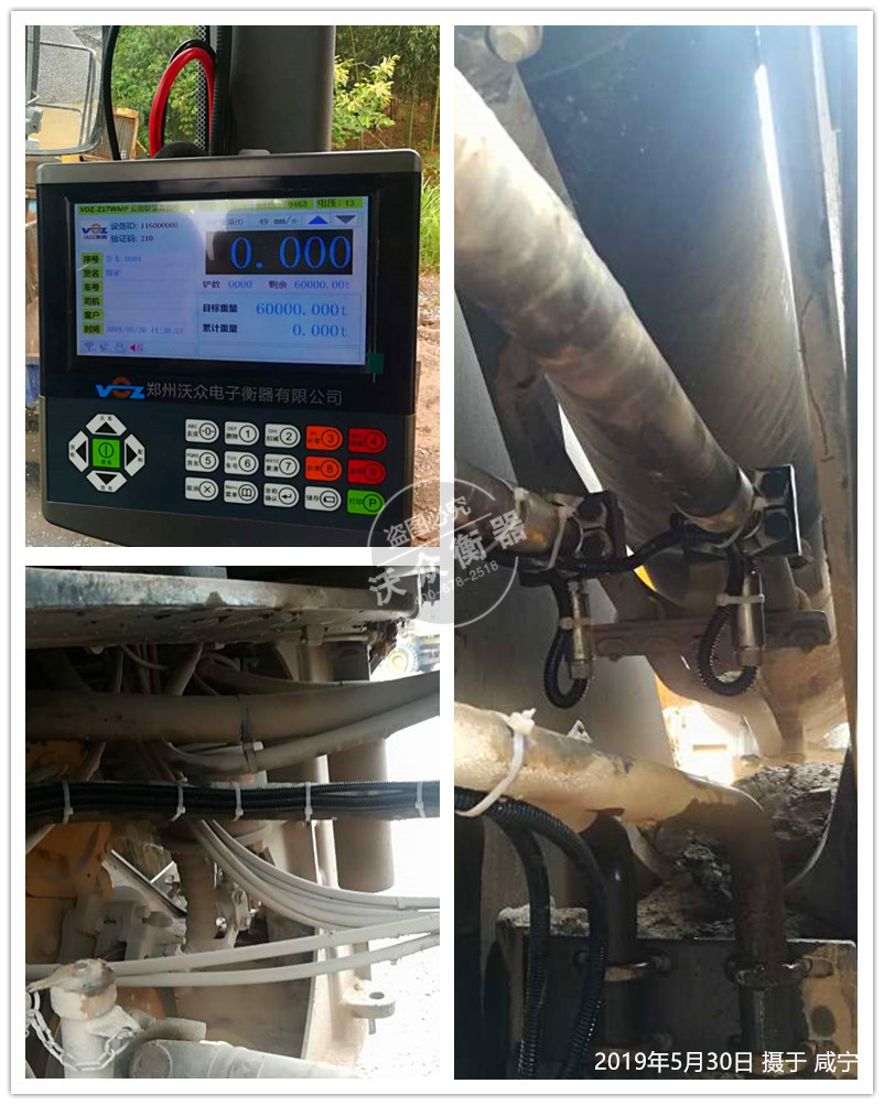 ����ʡ�̌����b�d�C(j��)��ӳӰ��b�F(xi��n)��