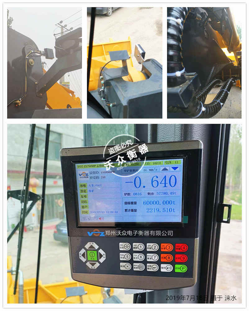 �Zˮ�b�d�C��ӳӰ��b���