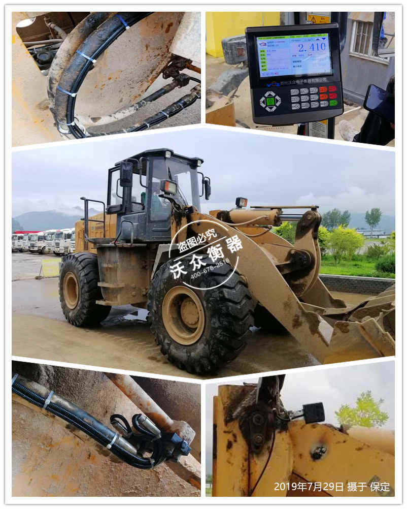 �����Zˮ�b�d�C��ӳӰ��b���