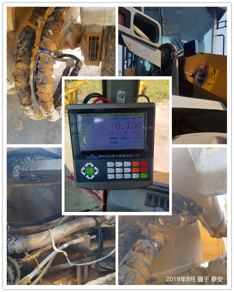 �b�d�C(j��)��ӳӰ��b��̩��