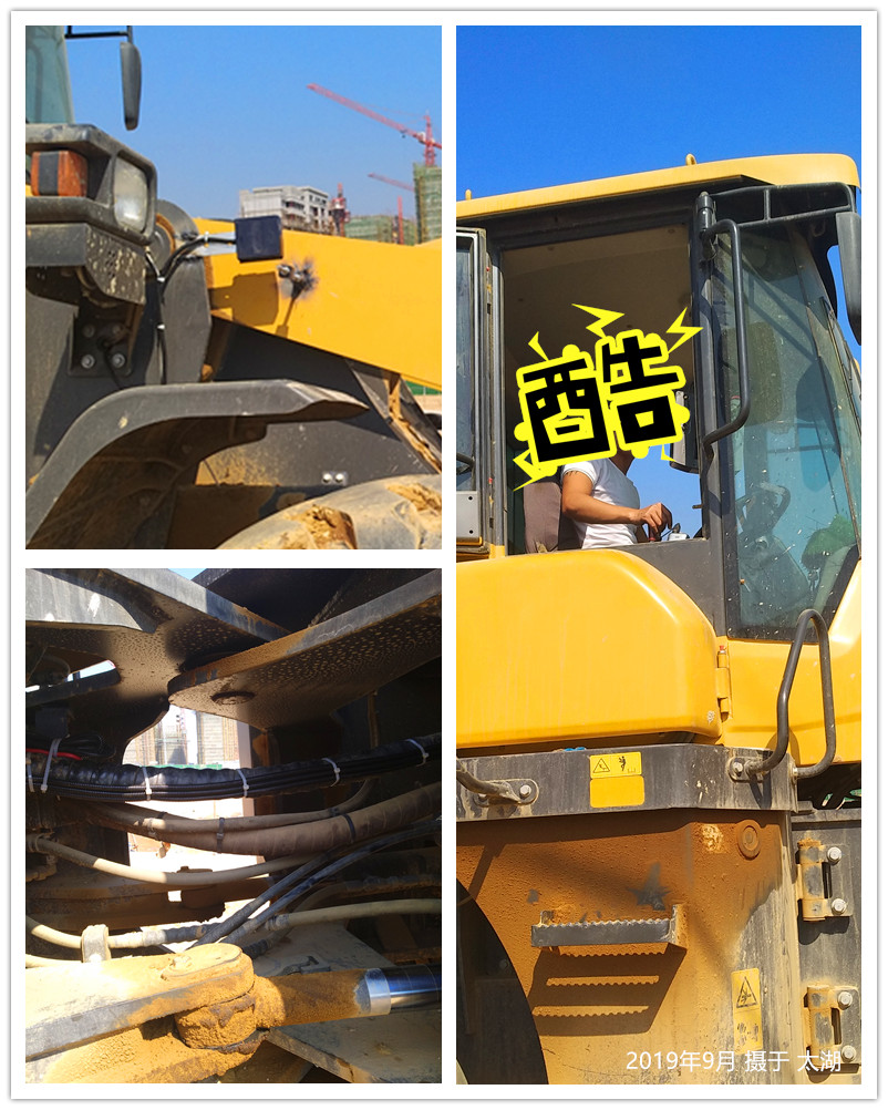 2019��9���b�d�C��ӳӰ��b��̫��