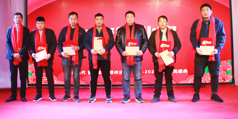 年度敬業獎獲得者 年度敬業獎獲得者