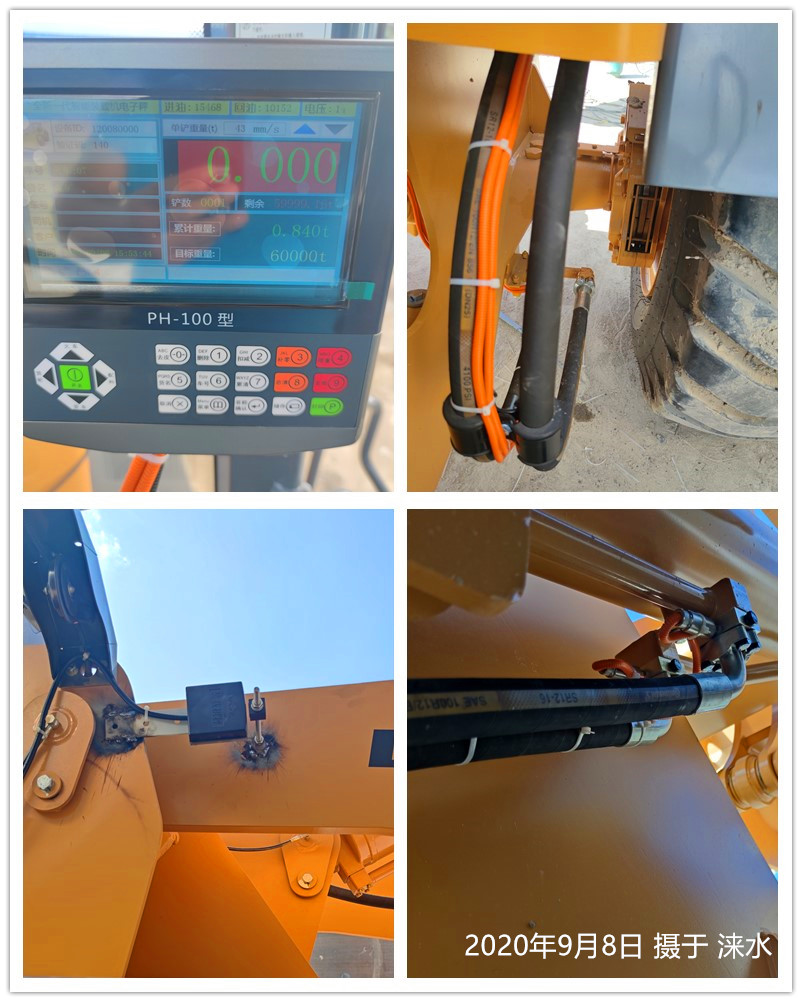 2020��9��8�՜Zˮ�b�d�C��ӳӰ��b�F(xi��n)��